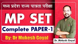 MP SET Exam Complete PAPER  1 By Dr Mukesh Goyal [upl. by Hartzke]