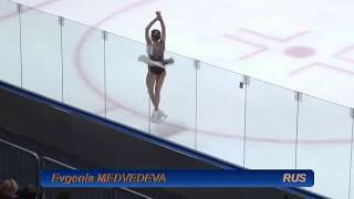 Евгения Медведева ПП Ondrej Nepela Trophy 20172018  Evgenia Medvedeva FS [upl. by Ynabla]