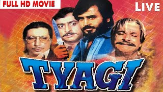 Tyagi  Rajinikanth Prem Chopra Gulshan Grover and Shakti Kapoor  Hindi Action Full Movie [upl. by Sturrock167]