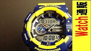 カシオ腕時計Ｇショック 限定品（CASIO GSHOCK）GA4009BJFの動画 [upl. by Bourn]