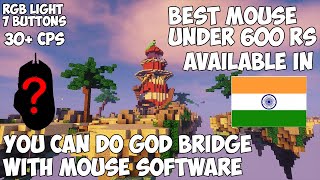 Best Mouse Under 600 Rs For Drag Click in india  30Cps in Hindi  AlokGaming [upl. by Nomelif515]