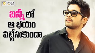 Allu Arjun On his Upcoming Movie  Filmyfocuscom [upl. by Junia]