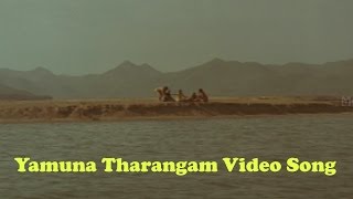 Pelli Peetalu Movie  Yamuna Tarangam Video Song  Jagapati Babu Soundarya [upl. by Kere]