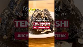 Japans super juicy hamburg steak【OSAKA TENJINBASHI】japanesefood hamburgsteak [upl. by Prasad31]