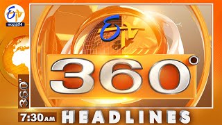 730 AM  3rd September quot2024  ETV 360  News Headlines ETV Andhra Pradesh [upl. by Curry178]