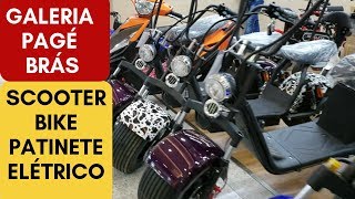 GALERIA PAGÉ BRÁS SCOOTER BIKE E HOVERBOARD E PATINETE ELÉTRICOS [upl. by Enomas701]