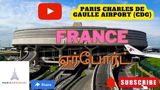 France cdg Airport terminal 1 [upl. by Ahsiekyt]