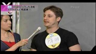 AVI MAZALTO LIVE ON JAPANESE TV [upl. by Ennovahc]