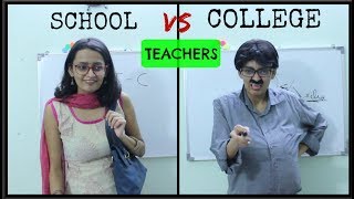 Teachers School vs College  DiviSaysWhat [upl. by Seni856]