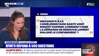 Comment demander le renouvellement de droits à la complémentaire santé BFMTV répond à vos questions [upl. by Prasad]