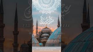 Eid ul Adha Mubarak 2024  Wishes  Messages  Status  Captions  Greetings [upl. by Eenar411]