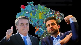 TRETA PARA 2026 [upl. by Gill43]