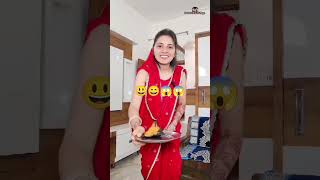 समोसा respi funny song viralvideo dancemusic happynewyearandhappydiwali viralvideo duet vai [upl. by Randal733]