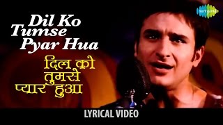 Dil Haara  Full Song Audio  Tashan  Sukhwinder Singh  Vishal and Shekhar  Piyush Mishra [upl. by Kepner]