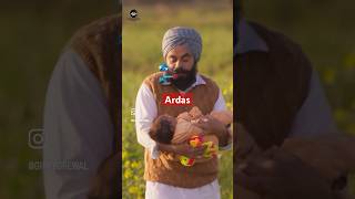 Ardaas movie clip Song Dhee ਧੀ punjabimovie gippygrewal shorts viralshort [upl. by Arrat]