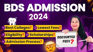 Admission in Top BDS Colleges in India with CutOff and Eligibility  Best Dental Colleges in India [upl. by Eiffe]