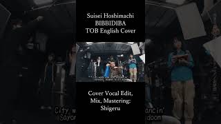 I also went tokusatsu about singing Suiseis BIBBIDIBA in English 星街すいせい hololive VTuberEN [upl. by Delastre]