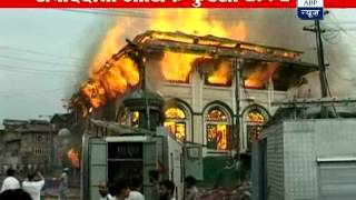 Historical Dastgeer Sahib shrine in Srinagar gutted in blaze [upl. by Lurie]