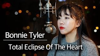 Total Eclipse Of The Heart  Bonnie Tyler  Bubble Dia [upl. by Charis856]