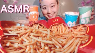 ASMR マクドナルド ポテト シェイク McDonalds french fries shake 【咀嚼音 Mukbang Eating Sounds】 [upl. by Akfir]