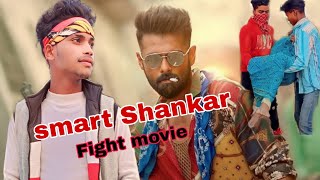 smart shankar southmovie rampothineni action movie southhindi movie new release southmovie [upl. by Srini]