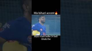 MS Dhoni in net practice shorts msdhoni trending csk trendingshorts [upl. by Chloras]