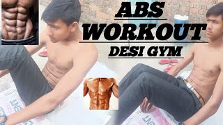 ABS WORKOUT AT HOME desi gym workout abs exercise Desi gym me [upl. by Nahej]