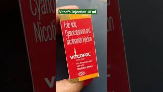 Vitcofol injection 10 ml ishanihealthupdate [upl. by Lavinie]