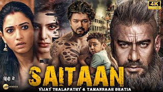 Thalapathy Vijay 2024  SAITAAN  New Blockbuster South Full Action hindi Movie in 4k  Tamannaah [upl. by Zenitram]