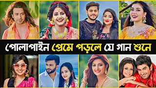 Top 10 Romantic Songs Of All Time  Arefin Rumey  Priyotoma  Ek Jibon  Megher Nouka  Bangla Song [upl. by Morell]