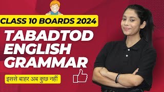 Class 10 Complete English Grammar 🔥💪 Most Important Questions  Boards 2024 [upl. by Stone]