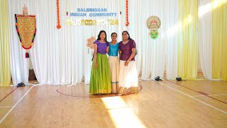 Balbriggan Indian Community  Onam 2024  Cinematic Dance [upl. by Donohue]