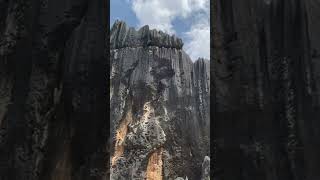 Stone Forest Unesco Global Geopark [upl. by Werbel]