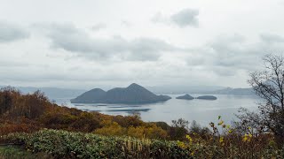 20241027 日本之旅7 洞爷湖函馆：北海道秋景与夜色之旅 [upl. by Franklin]