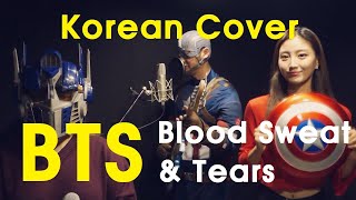 BTS Blood Sweat amp Tears 피 땀 눈물 Korea music Trot💗 NC Dinos Cheerleader 💗 Cover by MusicianPark [upl. by Perl317]