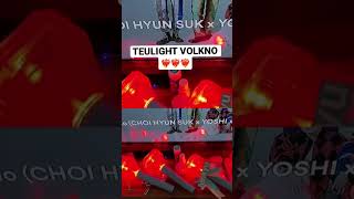 Teulight VOLKNO TREASURE treasurelightstick lightstick kpop [upl. by Nywra135]