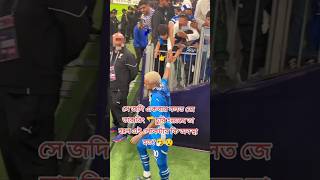 Neymar lost his ring al esteghlal match brazill alhilal neymar sadmoment shorts 2024 [upl. by Ahsasal488]