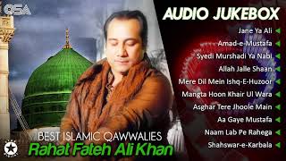 Best Islamic Qawwalies  Audio Jukebox  Rahat Fateh Ali Khan  OSA Worldwide [upl. by Ecnarf903]