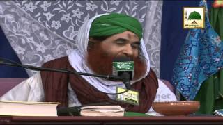 Madani Muzakra Ep720  Naat Khwan 18 June 2014 Part 01 [upl. by Eselahc813]