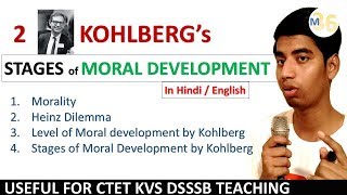 Kohlberg Theory and Stages of Moral Development  Heinz Dilemma  KVS CTET DSSSB Psychology [upl. by Htelimay]