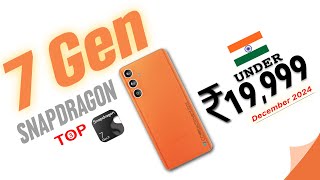 Best Snapdragon 7Gen Phones Under ₹15000 rupees 🇮🇳  SD7genphone [upl. by Yahs452]