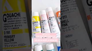 Day 17 of 30 🎨 Holbein Acryla Gouache artshorts artsupplies gouache gouachecolor holbein art [upl. by Huan]