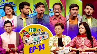 HaShow  হাশো  Season 06  EP 14  NTV Comedy Show [upl. by Ibur]