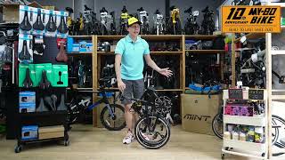 วิธีพับ กาง dAHON MU LX  mY 80 BiKE How2foldampunfold [upl. by Ikeda751]