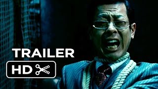 映画『首』本プロモーション映像【11月23日木･祝公開】 [upl. by Alberic]