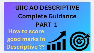 UIIC AO Descriptive Section How to qualify banking uiic ibps [upl. by Emilio]