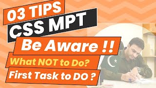 03 Tips for CSS MPT Exam  By Sir Ahmad Rana CSS Mentor [upl. by Winonah]