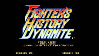 Fighters History Dynamite  Mizoguchi Hurry Up [upl. by Yob76]