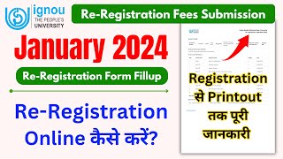 IGNOU ReRegistration For Jan 2024 Session Form Fillup  IGNOU ReRegistration Kaise Kare 2024 [upl. by Salomon167]