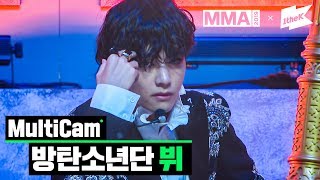 MMA 2019 방탄소년단 뷔BTS V  Dionysus  MultiCam [upl. by Lebna]